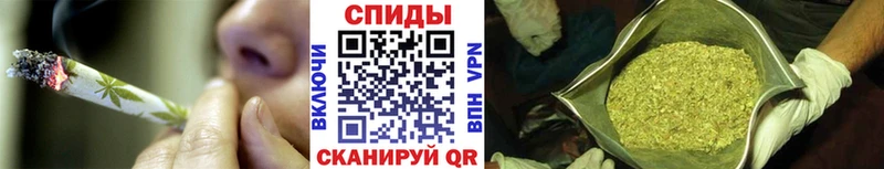 Бутират бутик  Ак-Довурак 