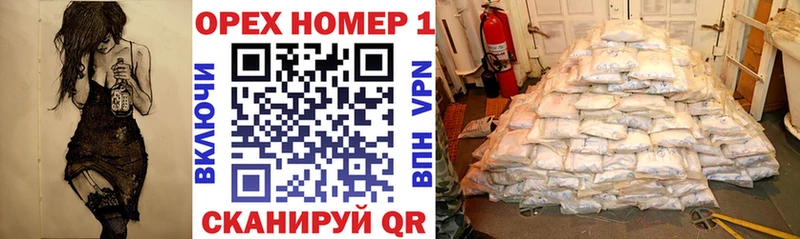 Кокаин 97%  Ак-Довурак 