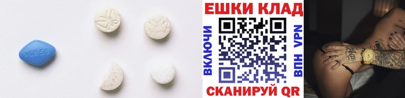 даркнет сайт  Ак-Довурак  Ecstasy Philipp Plein 