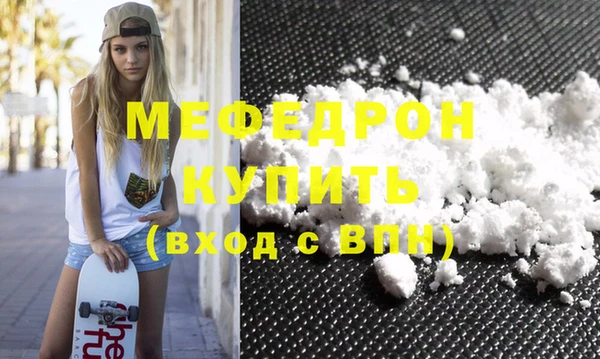 хмурый Иннополис
