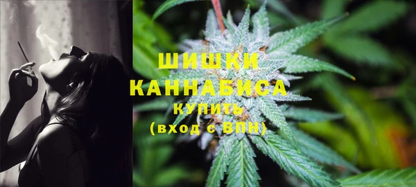 кокаин колумбия Абинск
