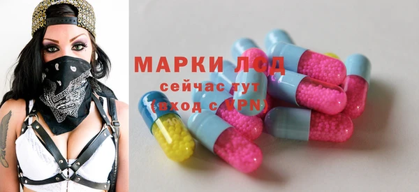 марихуана Абдулино