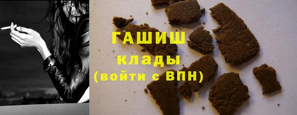 круглые Инта