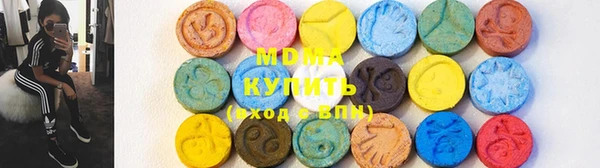 марихуана Абдулино