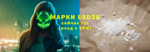 метадон Абаза
