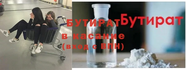 кокаин колумбия Абинск