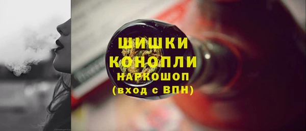 МДПВ Новый Уренгой