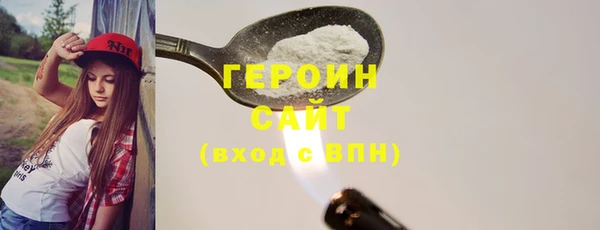 прущий лед Инсар