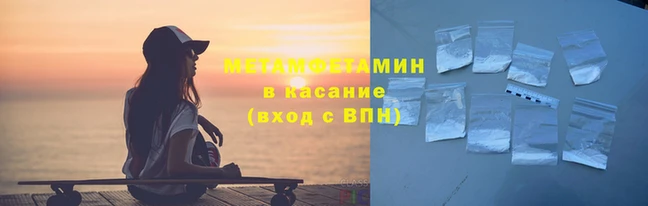 MDMA Новодвинск