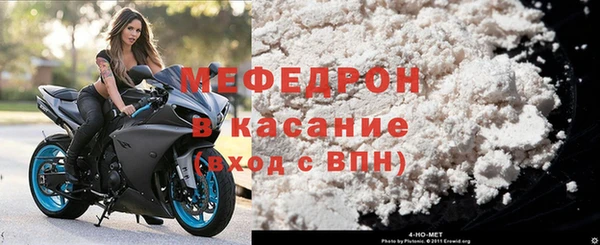 MDMA Новодвинск