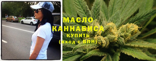 mdpv Нязепетровск