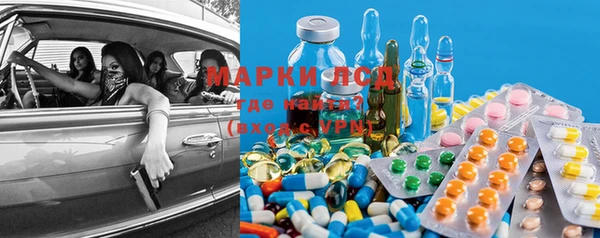 герыч Нягань