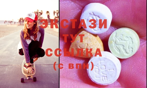 герыч Нягань