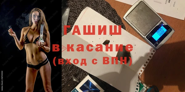 mdpv Нязепетровск