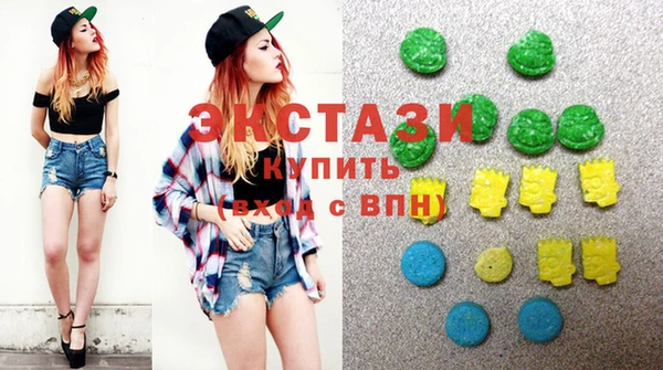 кокаин колумбия Абинск