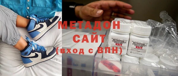 дживик Няндома