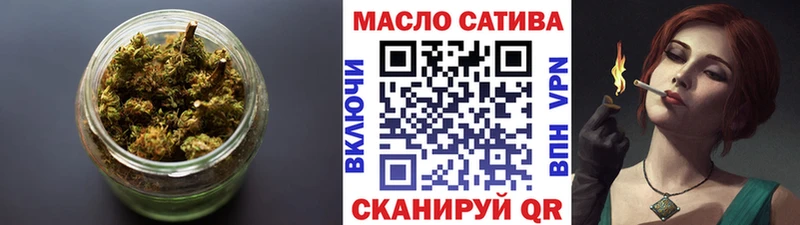 мега онион  Ак-Довурак  Дистиллят ТГК вейп 